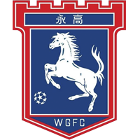 https://img.ynnkdl.com/img/football/team/7d1dec8d62df253d4c30bce4b6509daf.png