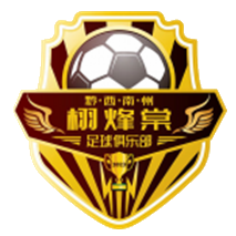 https://img.ynnkdl.com/img/football/team/ffcda475a65b77936e1c7dc6c4f205e9.png